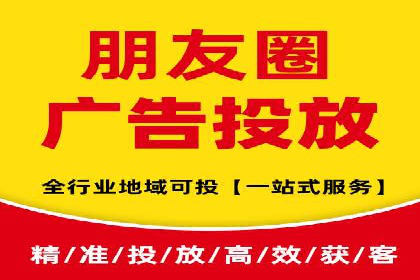 某科技公司如何利用百度竞价排名服务提升品牌知名度